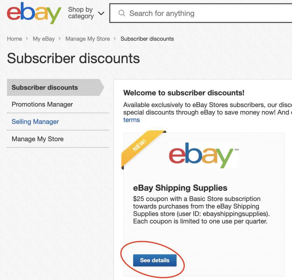 Where to Get FREE Shipping Supplies For eBay, Amazon, Poshmark, Mercari